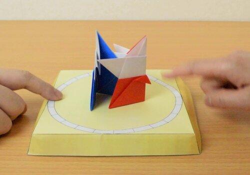 Combat de sumo en origami